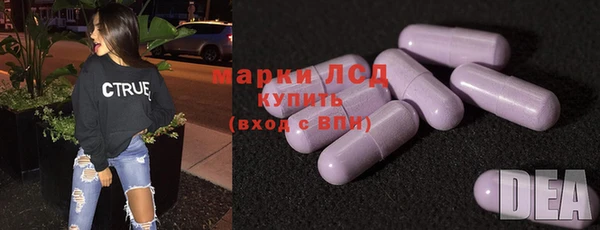 COCAINE Верхний Тагил