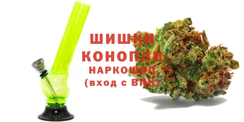 Марихуана Bruce Banner  закладки  Златоуст 